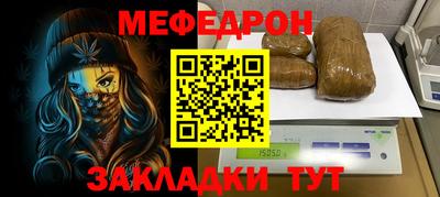 каннабис Анапа