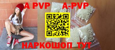 МДПВ Анжеро-Судженск