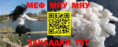 каннабис Анапа