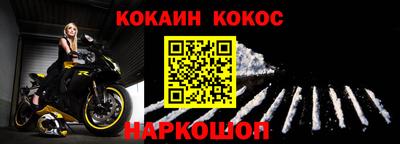 МДПВ Анжеро-Судженск