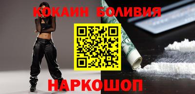 МДПВ Анжеро-Судженск