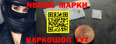 каннабис Анапа