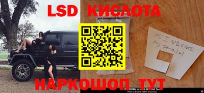 МДПВ Анжеро-Судженск