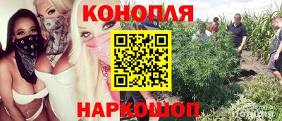 прущий лед Ангарск