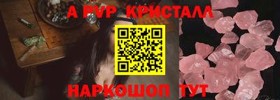 каннабис Анапа