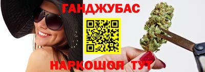 МДПВ Анжеро-Судженск