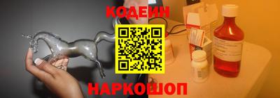 МДПВ Анжеро-Судженск