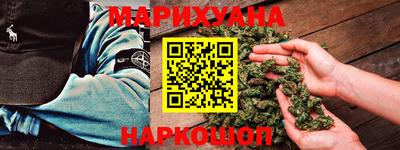 прущий лед Ангарск
