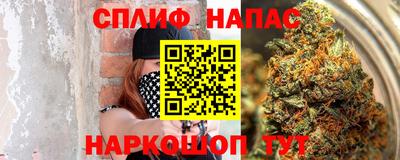 МДПВ Анжеро-Судженск