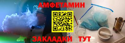 МДПВ Анжеро-Судженск