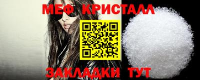 каннабис Анапа
