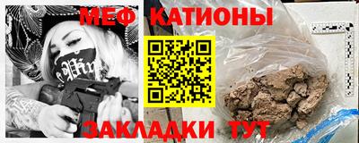 каннабис Анапа