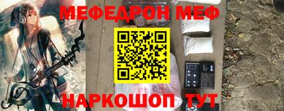 каннабис Анапа