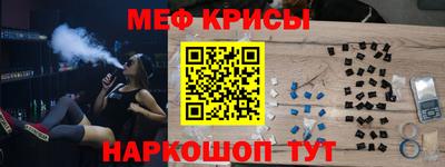 МДПВ Анжеро-Судженск